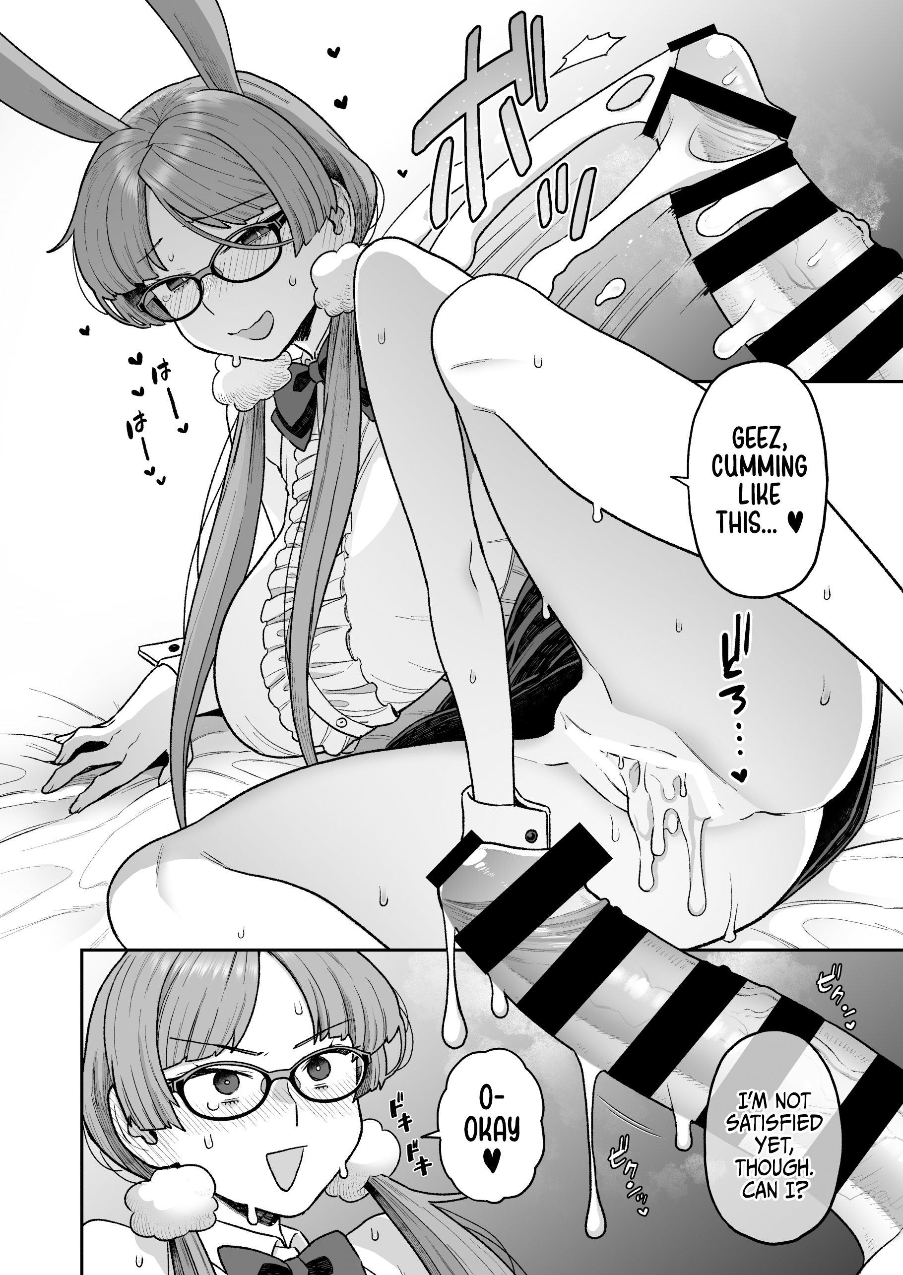 Hentai Manga Comic-The Prez and Mitsuda-kun Doing Bunny Play At Home - Otonashi Kotoha and Mitsuda Makoto Vol.4-Read-17